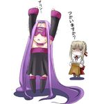  \o/ arms_up artist_request artoria_pendragon_(all) blonde_hair blouse chibi dress fate/stay_night fate_(series) long_hair lowres multiple_girls outstretched_arms pantyhose purple_hair rider saber_alter strapless strapless_dress translated triangle_mouth very_long_hair 