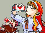  artist_request blood bottle drink hisui kohaku long_sleeves lowres multiple_girls siblings toono_akiha tsukihime twins 