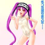  ayato breasts casual_one-piece_swimsuit covered_nipples euryale fate/hollow_ataraxia fate/stay_night fate_(series) finger_gun hand_on_hip long_hair one-piece_swimsuit pose small_breasts solo swimsuit twintails 