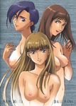  blue_eyes blue_hair breasts brown_eyes brown_hair gundam gundam_wing lady_une large_breasts lipstick long_hair lucrezia_noin makeup multiple_girls nude relena_peacecraft short_hair third-party_edit 