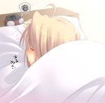 alarm_clock arcueid_brunestud bed blonde_hair clock closed_eyes hazuki_(etcxetc) lowres sleeping solo tsukihime 