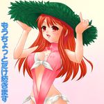  asahina_mikuru ayato bikini breasts covered_nipples gradient gradient_background hat large_breasts long_hair mole mole_on_breast navel open_mouth red_eyes red_hair side-tie_bikini simple_background slingshot_swimsuit solo star suzumiya_haruhi_no_yuuutsu swimsuit translation_request 