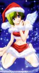  angel christmas hat santa_costume santa_hat shigure_asa shuffle! solo third-party_edit 