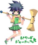  artist_request black_hair closed_mouth dress full_body green_dress green_eyes green_hair hammer holding holding_weapon looking_at_viewer mallet matsubara_kaoru multicolored_hair powered_buttercup powerpuff_girls_z shoes short_hair simple_background smile sneakers solo streaked_hair weapon white_background 