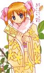  apricot_sakuraba blush flower galaxy_angel galaxy_angel_rune hagoita japanese_clothes kimono long_sleeves lowres oekaki paddle ribbon solo twintails 