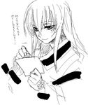  c.c. code_geass greyscale long_hair lowres monochrome satou_atsuki solo straitjacket 