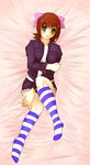  amami_haruka bangs idolmaster idolmaster_(classic) idolmaster_1 kneehighs long_sleeves mizuno_kakeru socks solo 