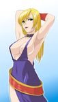  armpits arms_up bare_shoulders belt blonde_hair blush bonne_jenet bracelet breasts cherry choker cleavage covered_nipples dress fatal_fury fingerless_gloves food fruit g-tetsu gloves green_eyes jewelry large_breasts long_hair mark_of_the_wolves no_bra pirate skirt snk solo 