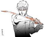  akagi akagi_shigeru artist_request katana male_focus monochrome solo spot_color sword weapon 