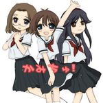  blue_eyes brown_eyes brown_hair chibi glasses hitotsubashi_yurie kamichu! long_hair multiple_girls purple_hair saegusa_matsuri school_uniform shijou_mitsue short_hair 