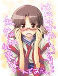  animal_ears bespectacled blush brown_hair dog_ears eruruw glasses long_hair long_sleeves solo tears translated utawareru_mono utawareru_mono_radio yakepu 