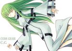  bodysuit c.c. code_geass green_hair kotonemaru long_hair long_sleeves solo sticker straitjacket white_bodysuit 