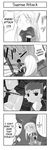  2boys 4koma artist_request caster comic fate/stay_night fate_(series) greyscale kuzuki_souichirou lancer monochrome multiple_boys translated 