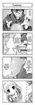  1girl 4koma caster castko comic doujinshi fate/stay_night fate_(series) greyscale long_sleeves monochrome translated 