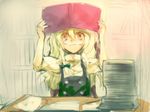  blonde_hair book kirisame_marisa looking_at_viewer nokishita solo touhou 