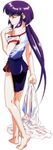  90s artist_request bare_shoulders barefoot closed_eyes feet full_body lingerie long_hair masaki_aeka_jurai purple_hair simple_background soles solo standing tenchi_muyou! toes underwear white_background 
