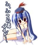  bangs ichidai_taisa kamishirasawa_keine long_hair lowres naked_towel solo touhou towel translated 