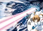  chibi fingerless_gloves gloves konatsu_karasu lyrical_nanoha magic_circle magical_girl mahou_shoujo_lyrical_nanoha raising_heart solo starlight_breaker takamachi_nanoha translated twintails white_devil 