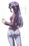  asakura_ryouko ass coffee denim half_updo jeans long_sleeves pants solo suzumiya_haruhi_no_yuuutsu tokyo_(great_akuta) 