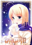  ahoge artoria_pendragon_(all) baozi blonde_hair blush eating fate/stay_night fate_(series) food green_eyes long_sleeves open_mouth saber shizuku_(artist) snowing solo upper_body 