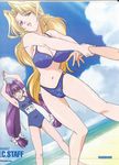  :d age_difference angry armpits arms_up artist_request bangs barefoot beach bikini blonde_hair blue_bikini blue_swimsuit blush bow breasts cleavage clenched_teeth cloud cloudy_sky copyright_name day dutch_angle fighting_stance hair_bow hair_intakes highres hime_cut holding kamishiro_rin kazetsubaki_kuriko large_breasts leaning_forward long_hair looking_at_viewer low-tied_long_hair maburaho mature miyama_yuuna multiple_girls name_tag newtype o-ring o-ring_bikini o-ring_bottom ocean official_art one-piece_swimsuit open_mouth outdoors purple_eyes purple_hair red_eyes scan scan_artifacts school_swimsuit sideboob sidelocks sky small_breasts smile standing swimsuit sword teeth twintails very_long_hair water wavy_hair weapon wrist_grab 