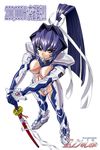  &gt;:( armor bangs blue_eyes blue_hair bodysuit breasts covered_nipples engrish frown full_body gloves hair_between_eyes hair_intakes hair_ribbon hand_on_hilt hands_together hits impossible_bodysuit impossible_clothes large_breasts long_hair looking_at_viewer misnon_the_great mitsurugi_meiya muvluv number outstretched_arms pilot_suit ponytail ranguage ribbon see-through serious sheath sheathed sheer_bodysuit simple_background skin_tight solo standing star sword v-shaped_eyebrows very_long_hair weapon white_background white_bodysuit 