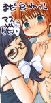  asatte_no_houkou bangs bare_shoulders blunt_bangs bow brown-framed_eyewear brown_eyes collarbone frown glasses hair_bow hug iokawa_karada looking_at_viewer multiple_girls nogami_shouko off_shoulder older ooshima_(digital_wonderland) orange_hair semi-rimless_eyewear simple_background strap_slip under-rim_eyewear upper_body white_background white_bow yuri 