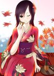  alcohol japanese_clothes kimono long_sleeves original sake solo yukari_(konekonekozou) 