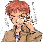  artist_request bangs emiya_shirou fate/stay_night fate_(series) long_sleeves lowres male_focus solo 