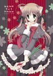  ahoge animal_ears black_legwear cat_ears coat flower green_eyes hair_ornament hairclip hasekura_chiaki long_sleeves original pantyhose solo 