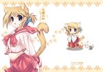  animal_ears cat_ears folded_ponytail komaki_manaka long_sleeves school_uniform serafuku solo tail to_heart_2 uemoto_masato 
