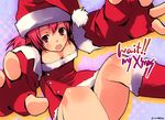  :o bare_legs boots breasts christmas cleavage collarbone convenient_leg dress fingerless_gloves foreshortening gloves hat looking_at_viewer medium_breasts open_mouth original red_dress red_gloves refeia santa_boots santa_costume santa_hat solo thighs 