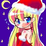  artist_request bangs christmas long_hair lowres pani_poni_dash! rebecca_miyamoto santa_costume solo 