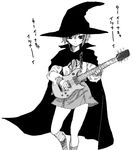  cape greyscale guitar hat instrument long_sleeves monochrome nagato_yuki satou_atsuki solo suzumiya_haruhi_no_yuuutsu witch_hat 