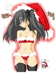  artist_request bandeau black_hair black_legwear blue_eyes blush breasts christmas cleavage fate/stay_night fate_(series) hat highres medium_breasts panties red_panties santa_hat solo strapless thighhighs toosaka_rin underboob underwear 