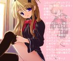  adjusting_clothes adjusting_legwear black_legwear blonde_hair blue_eyes dressing inu_danjou long_hair long_sleeves multiple_girls quiz_magic_academy school_uniform shalon sitting smile thighhighs yang_yang 