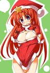  alternate_costume blush breasts bursting_breasts christmas cleavage covering covering_crotch hong_meiling large_breasts long_sleeves santa_costume shirogane_(platinum) shirt_tug solo star tears touhou 