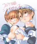  breast_press breasts dual_persona emma_(victorian_romance_emma) glasses large_breasts long_sleeves maid multiple_girls myouga selfcest symmetrical_docking victorian_romance_emma 