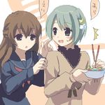  dejiko di_gi_charat food hamamo long_sleeves lowres multiple_girls oekaki puchiko winter_garden 