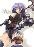  armor axe fantasy_earth shibano_kaito solo warrior_(fantasy_earth) weapon 