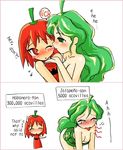  bomaan comic downblouse duplicate habanero habanero-tan hard_translated jalapeno licking lowres multiple_girls original spicy translated yuri 