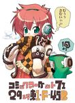  1girl brown_gloves coat earmuffs gloves green_eyes headphones kurono_tokage long_sleeves looking_at_viewer original red_hair scarf short_hair solo speech_bubble striped striped_scarf sweatdrop text_focus thought_bubble translation_request winter_clothes winter_coat 