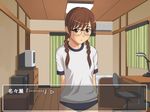  arms_behind_back bedroom braid brown_eyes brown_hair buruma glasses gym_uniform hair_over_shoulder indoors nanase_ruo real_intention solo translated twin_braids twintails visual_novel yizumi 
