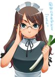  adjusting_eyewear copyright_request glasses maid mitsuba_minoru solo spring_onion 