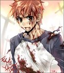  artist_request blood blood_on_face emiya_shirou fate/stay_night fate_(series) long_sleeves lowres male_focus raglan_sleeves shirt solo torn_clothes torn_shirt 