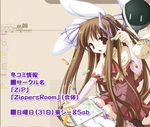  animal_ears blush brown_hair bunny_ears crayon detached_sleeves drawing hair_ribbon long_hair moekibara_fumitake piz purism_egoist red_eyes ribbon robot sitting solo thighhighs very_long_hair white_legwear zettai_ryouiki 