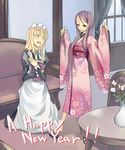  copyright_request japanese_clothes kimono long_sleeves maid mikage_sekizai multiple_girls new_year 