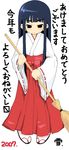  2007 broom copyright_request hakama japanese_clothes kobunshi long_sleeves miko new_year red_hakama solo 
