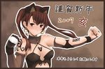  2007 animal_ears boar_ears chisato_(zyklus) copyright_request new_year solo twintails 