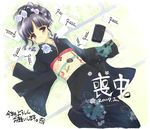  2007 :o bag bangs black_hair black_kimono copyright_request floral_print flower hair_flower hair_ornament handbag japanese_clothes kimono kotoyoro long_sleeves lying new_year obi on_back on_floor purple_eyes sacchi sash sidelocks sleeves_past_wrists solo tatami 